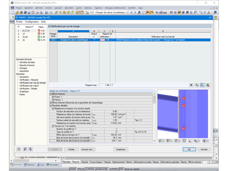 Vérification des connexions avec les assemblages rigides