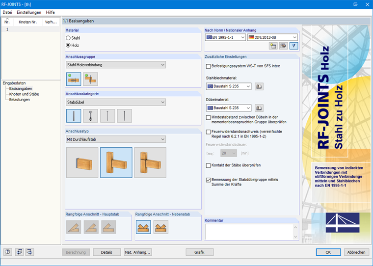 Interface graphique du module additionnel RF-/JOINTS