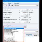 Modèles de matériau dans un environnement 2D