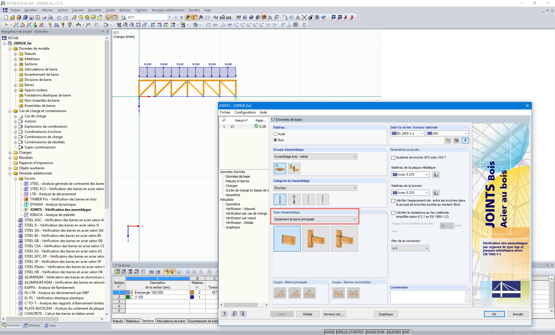 Module additionnel avec le type d'assemblage Seulement la barre principale