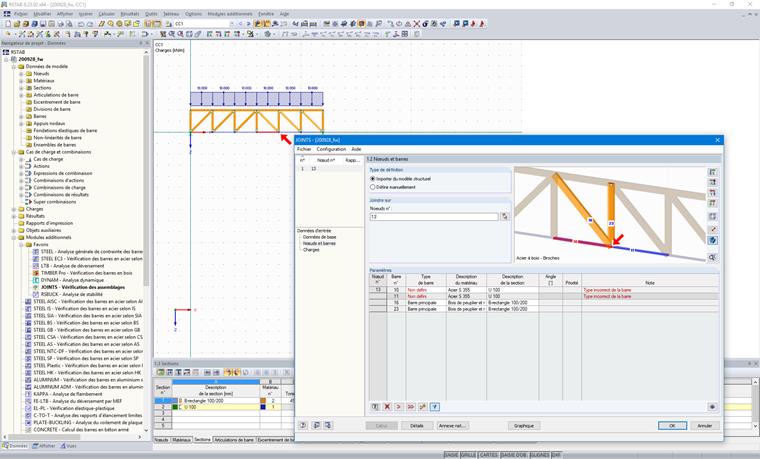 Module additionnel - Entrée de la structure à partir du modèle