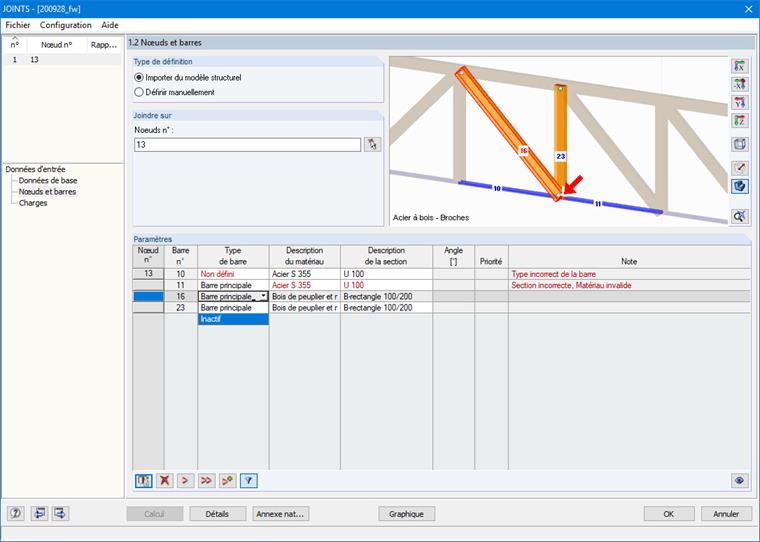 Module additionnel - Entrée de la structure - Barres inactives