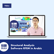 Logiciels de calcul de structure RFEM/RSTAB