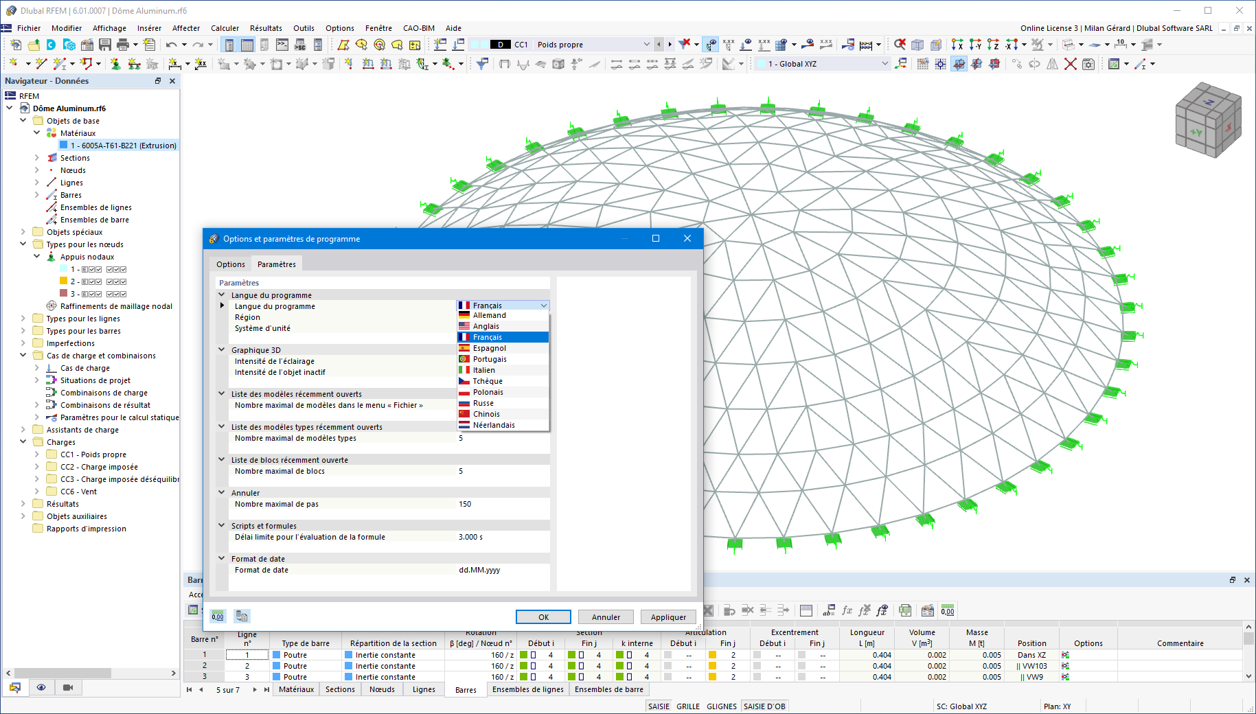 Fonctionnalité 001989 | Logiciels multilingues