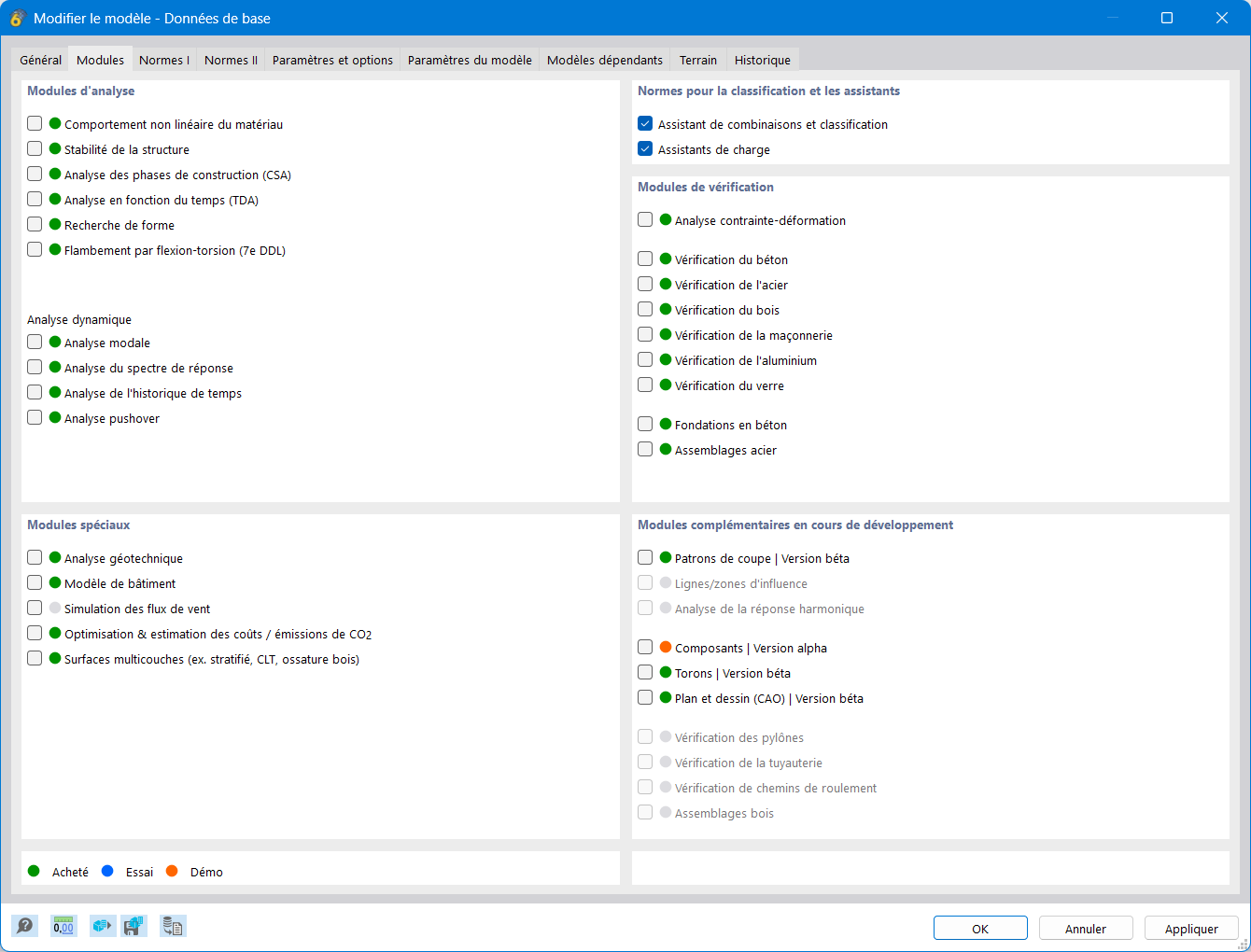 « Modules complémentaires » pour l’analyse et la vérification