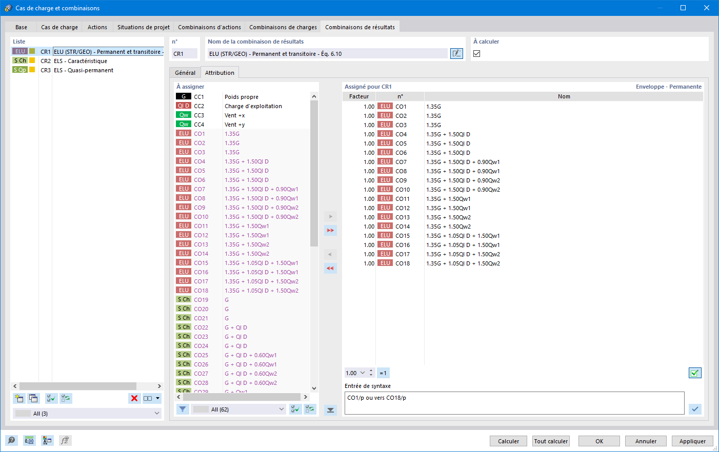 Fonctionnalité 002025 | Combinaisons de résultats