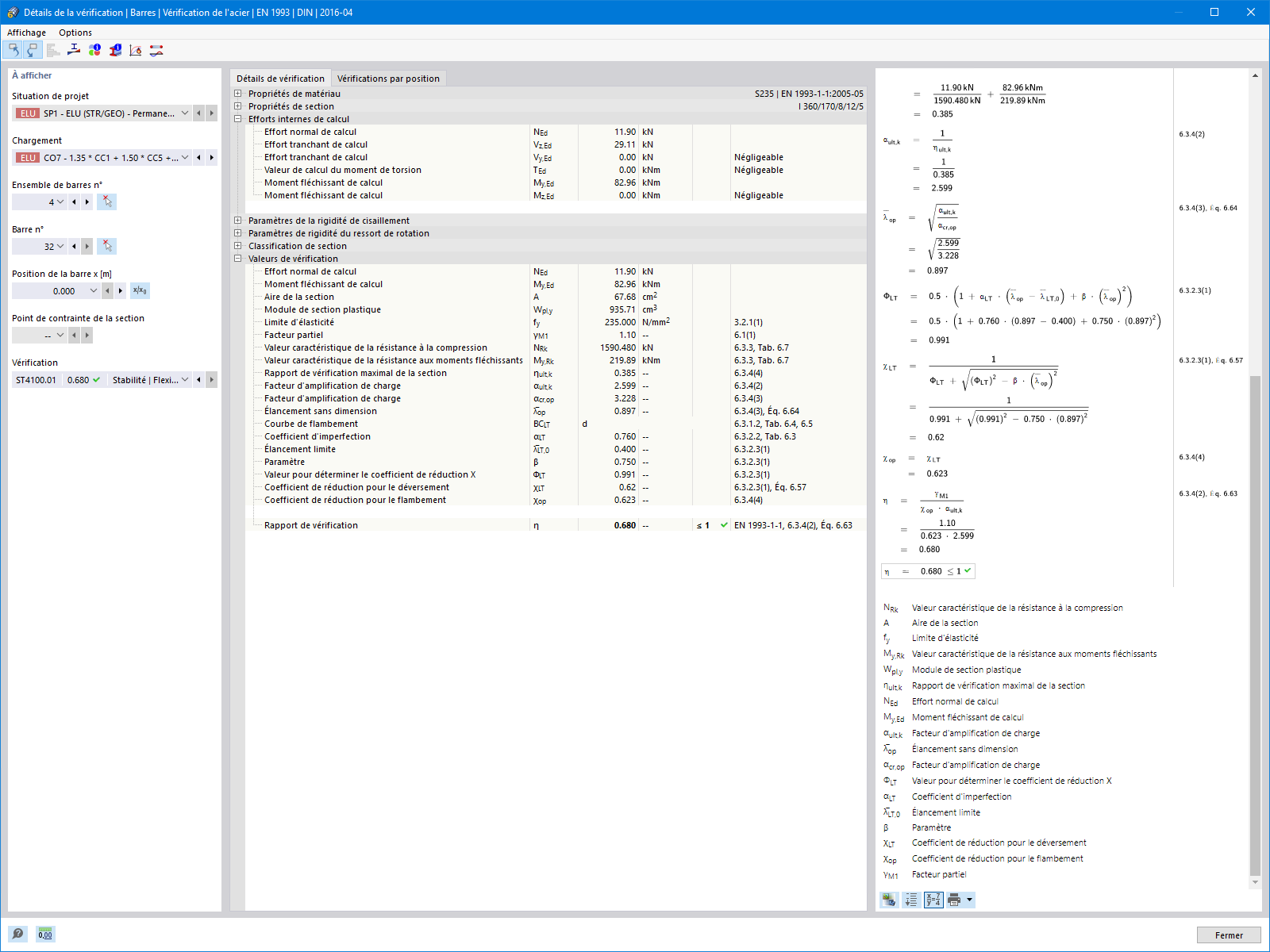 Détails de vérification des barres avec des formules de calcul
