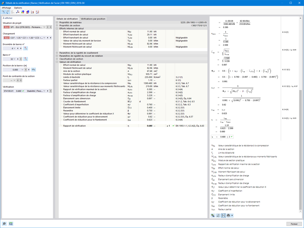 Détails de vérification des barres avec des formules de calcul