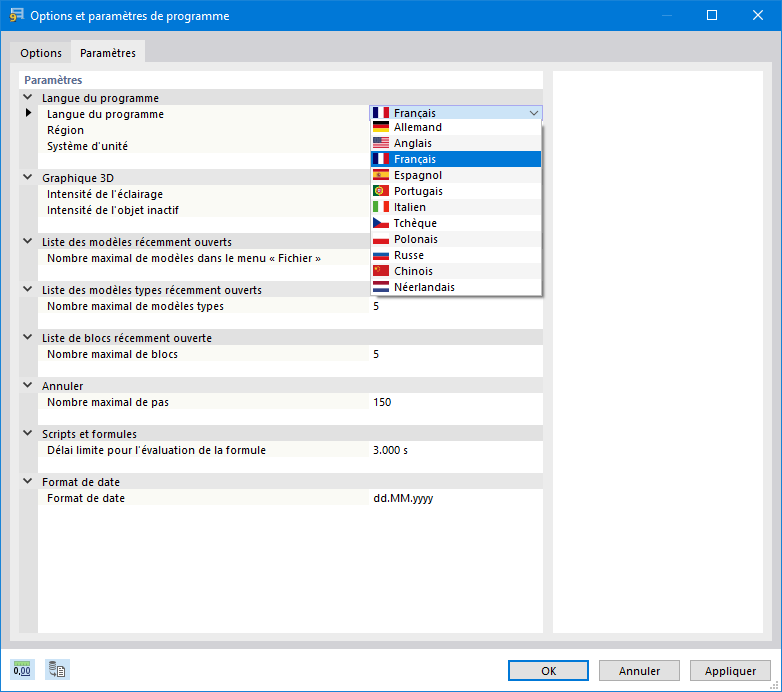 Fonctionnalité 002053 | Logiciels multilingues
