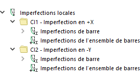 Imperfections locales dans le navigateur