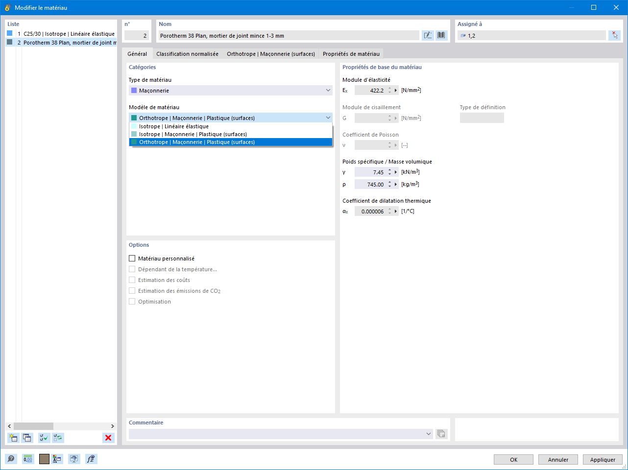 Modèles de matériau pour la maçonnerie