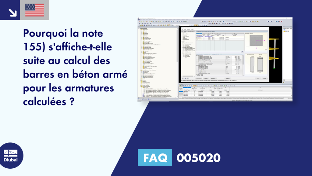 FAQ | 005020