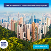 Calcul de structure avec RFEM/RSTAB selon les normes chinoises