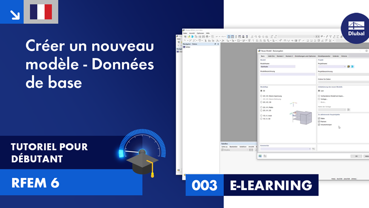 003|E-LEARNING