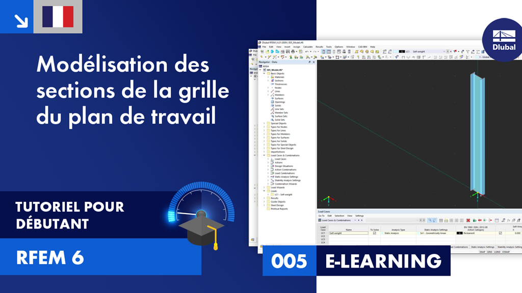 005|E-LEARNING