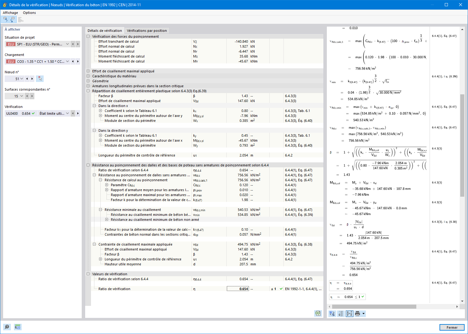 Détails de la vérification