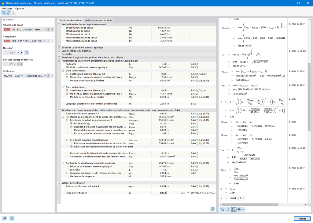 Détails de la vérification