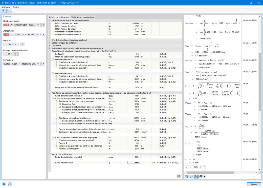 Détails de la vérification