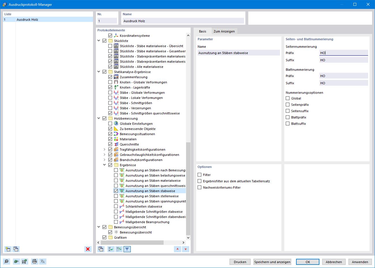 Gestionnaire des rapports d'impression
