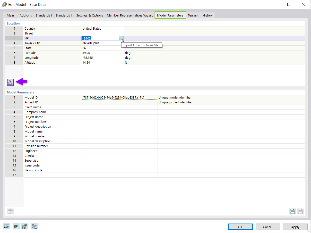 Définition de l'emplacement du modèle
