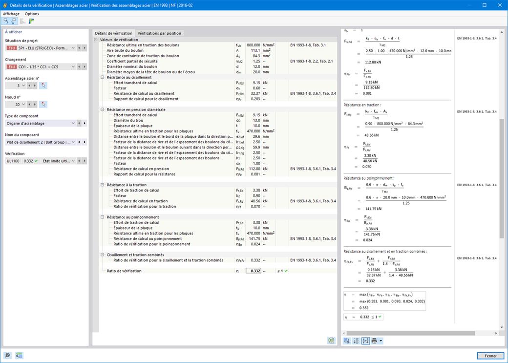 Assemblages acier | Détails de vérification