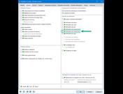 Activation du module complémentaire Vérification de l’aluminium