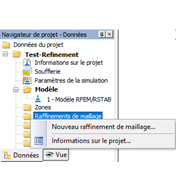 Navigateur de données