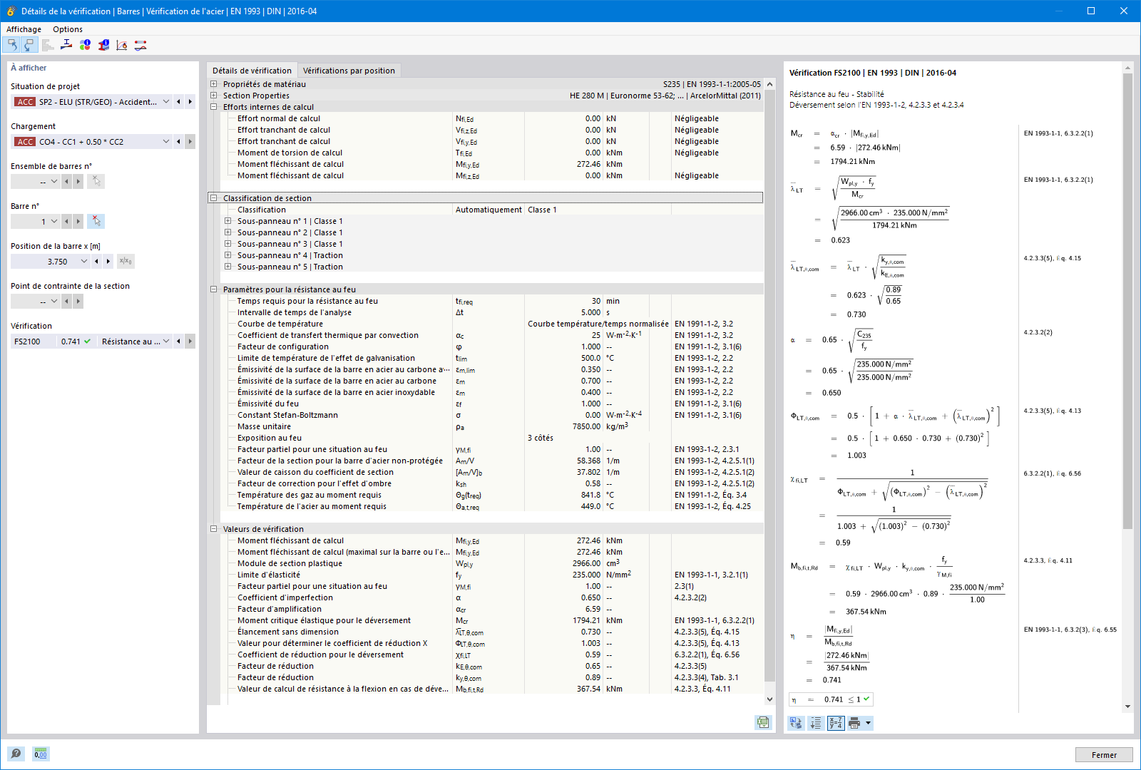 Vérification coupe-feu avec représentation détaillée de la vérification des éléments pour la résistance au feu.