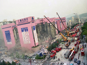 , CC BY-SA 4.0 , via Wikimedia Commons