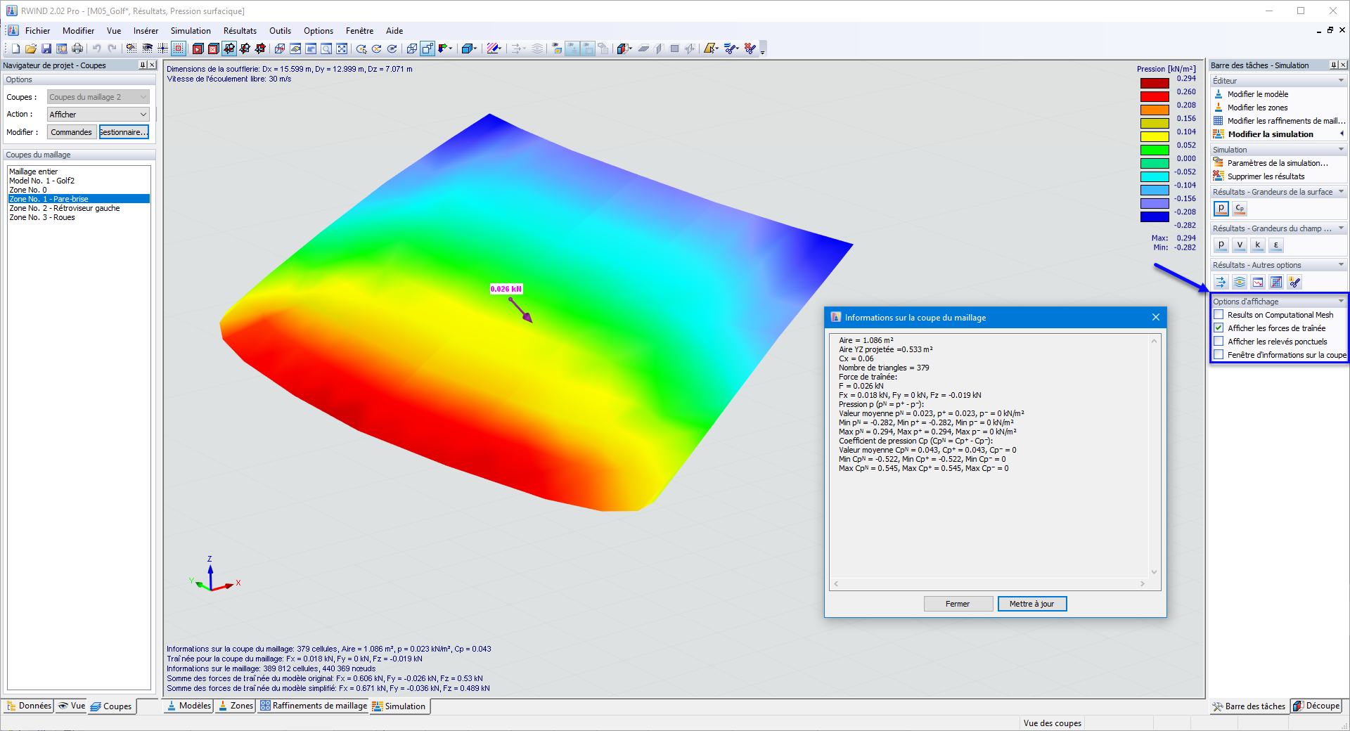 Zone, Options d’affichage