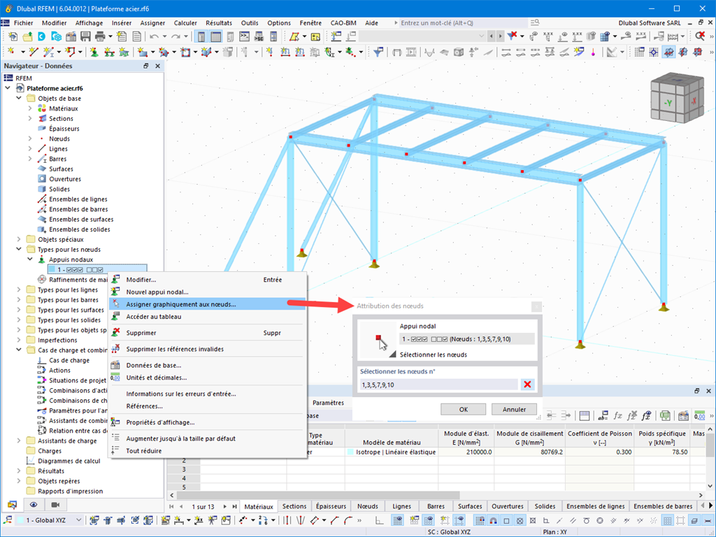 Fonctionnalité 002440 | Fonction d'attribution des types dans le graphique