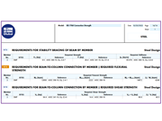 KB 001768 | AISC 341-16 Résistance d’assemblage de portiques résistants à la flexion dans RFEM 6