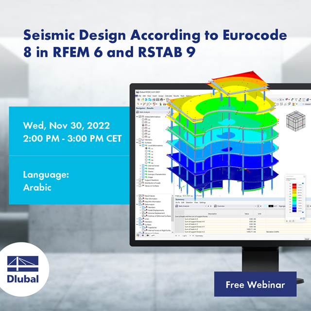 Vérification sismique selon l'Eurocode 8 dans RFEM 6 et RSTAB 9