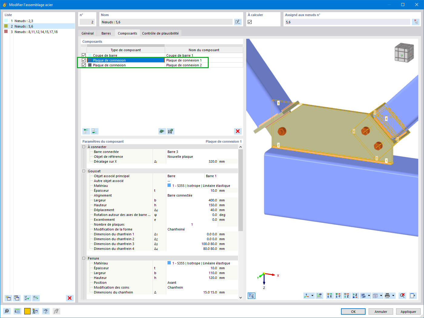 Fonctionnalité 002561 | Composant plaque de connexion