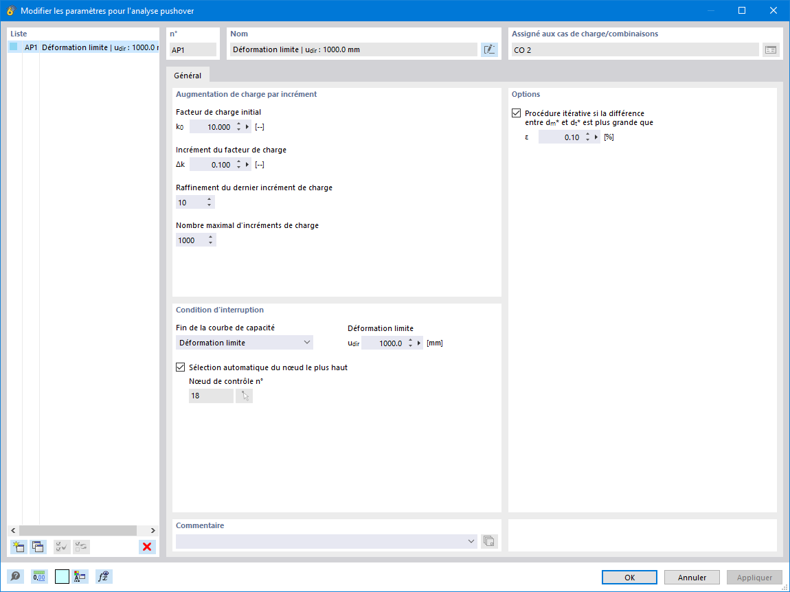 Fonctionnalité 002605 | Entrée