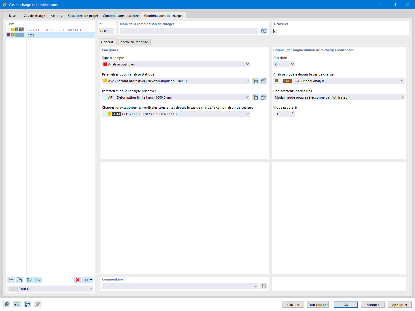 Fonctionnalité 002605 | Entrée