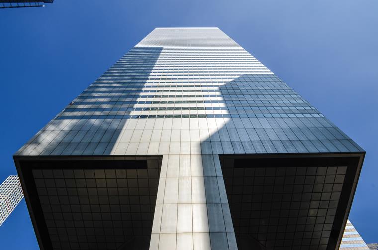 Le Citigroup Center repose sur des piliers.