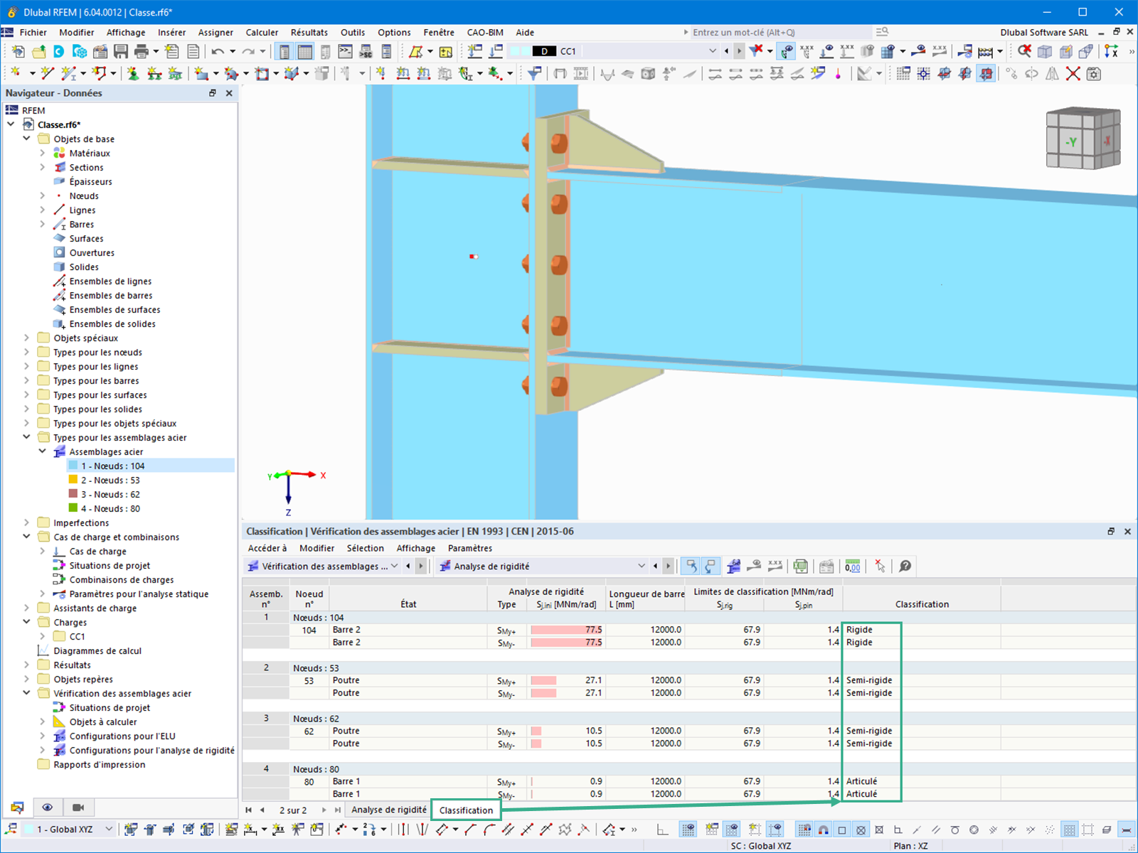 Fonctionnalité 002667 | Classification des assemblages acier selon leur rigidité