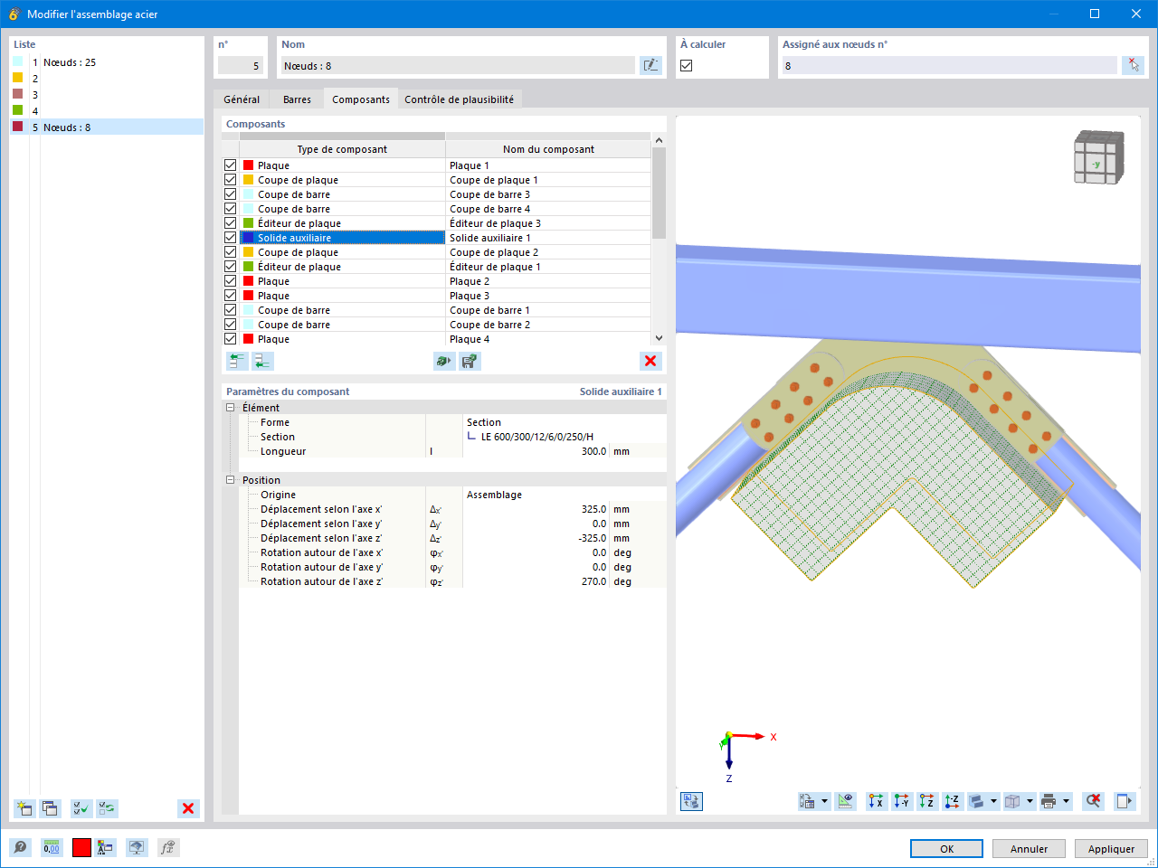 Fonctionnalité 002688 | Composants « Solide auxiliaire »