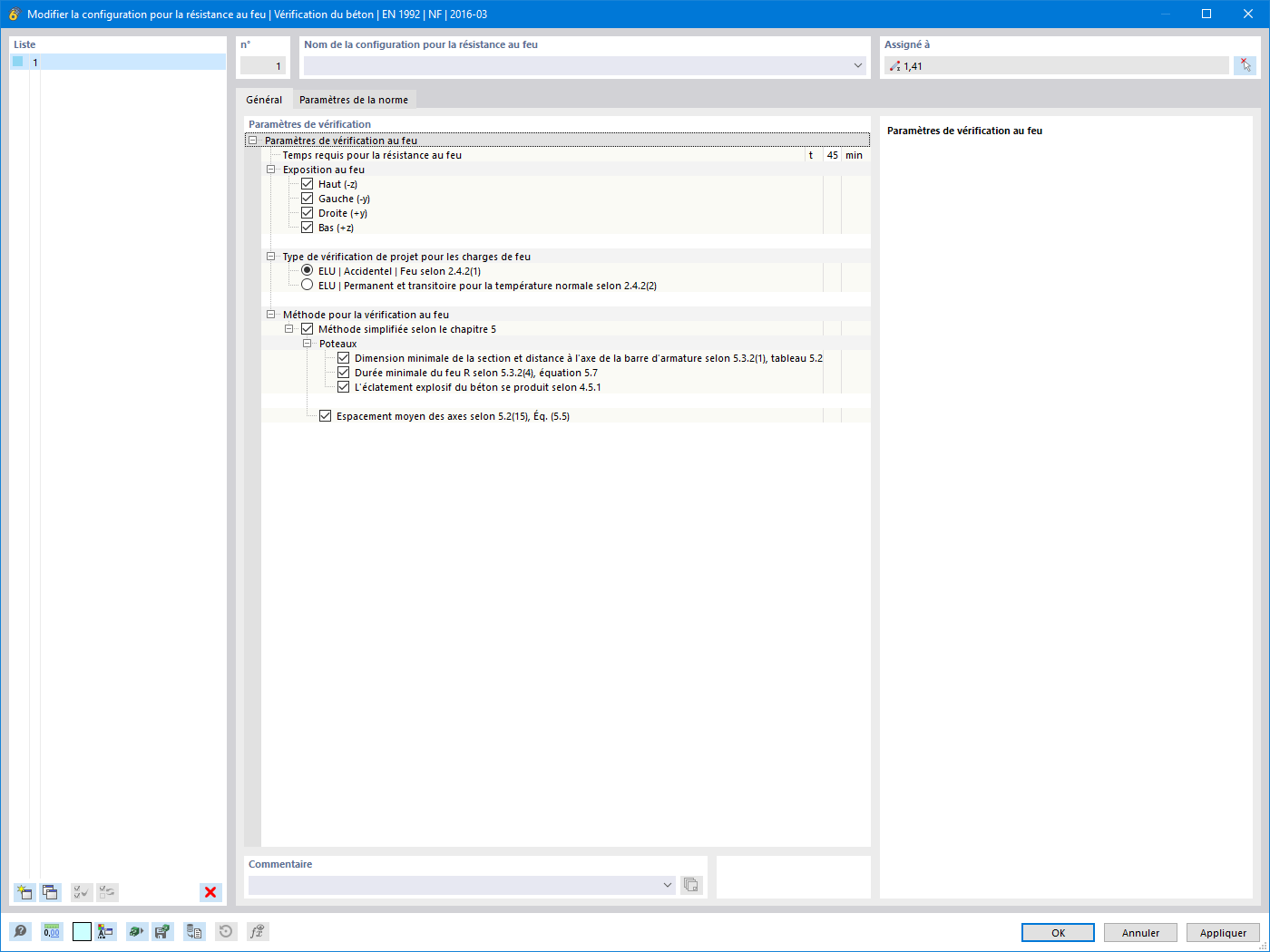 Fonctionnalité 002691 | Vérification simplifiée de la résistance au feu pour les poteaux selon 5.3.2 et pour les poutres selon 5.6, EN 1992-1-2