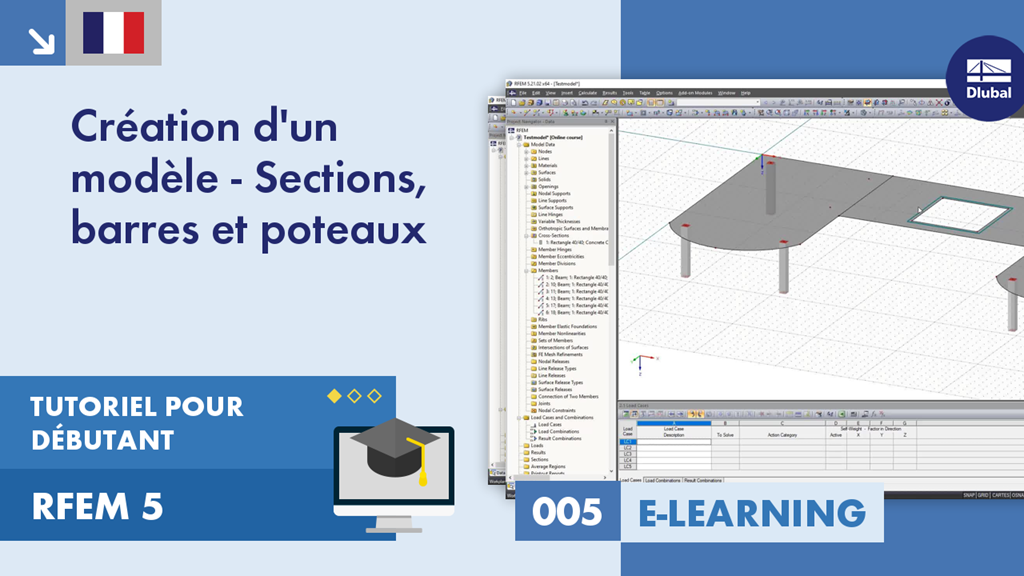 005|E-Learning
