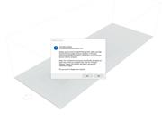 Fin du calcul RWIND par l'erreur E315