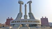 Monument pour le 50e anniversaire du Parti du Travail de Corée à Pyongang (1995-1996)