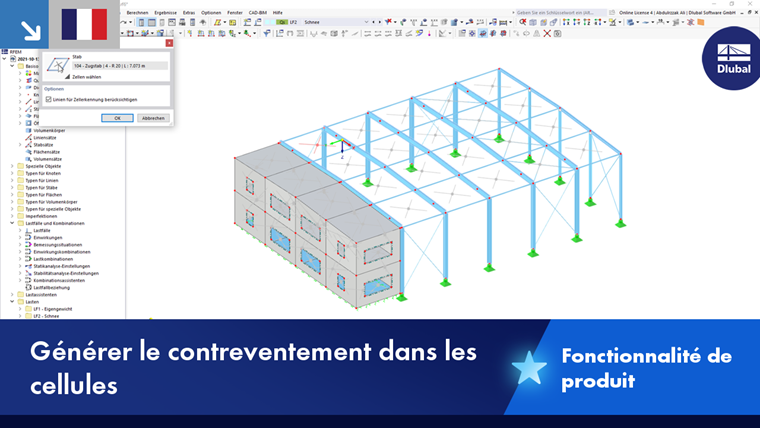 La fonction « Générer des contreventements en cellules » permet d’organiser et de structurer les cellules. Des agencements spécifiques de cellules et des détails de connexion sont reconnaissables.