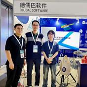 Salutations du SNEC 2024 à Shanghai !