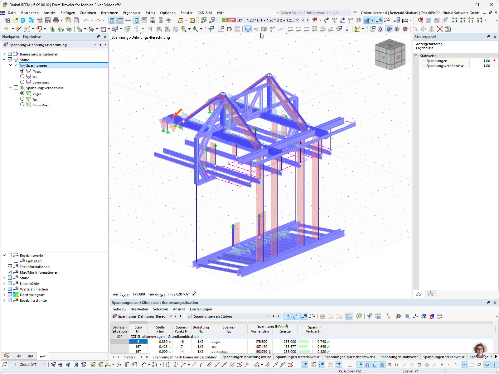 Vue détaillée de la structure en acier d’une équipage mobile complexe pour un projet de construction ambitieux.