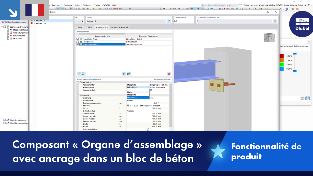 La composante « Organes d'assemblage » montre une cheville dans un bloc de béton via une fonctionnalité de produit