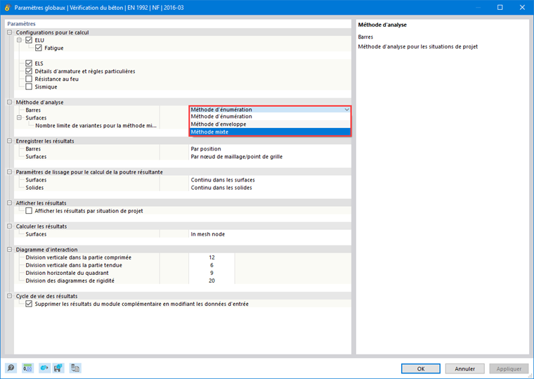 FAQ 005694 | Je travaille sur un grand projet comportant de nombreuses combinaisons. L’analyse de chaque élément prend beaucoup de temps. Comment accélérer le calcul ?