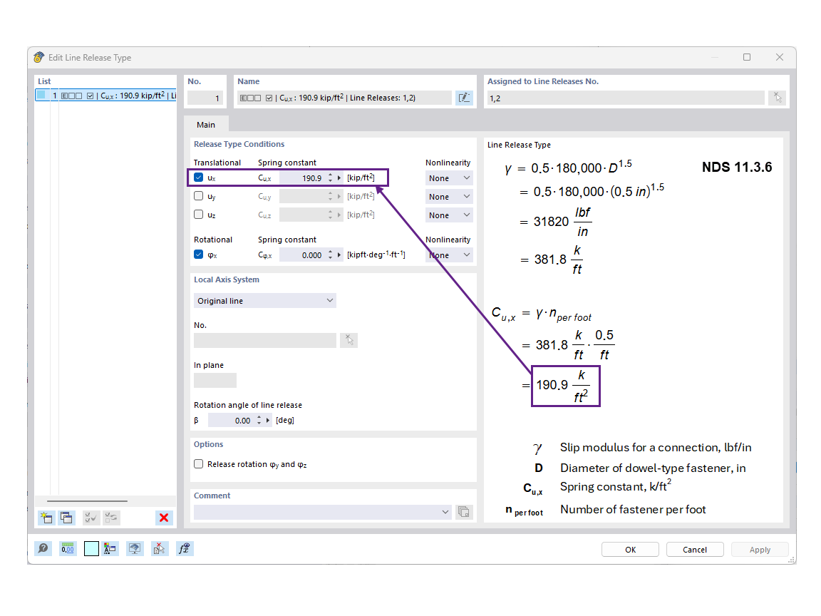 FAQ 005696 | Comment prendre en compte le couplage de cisaillement selon la NDS ?