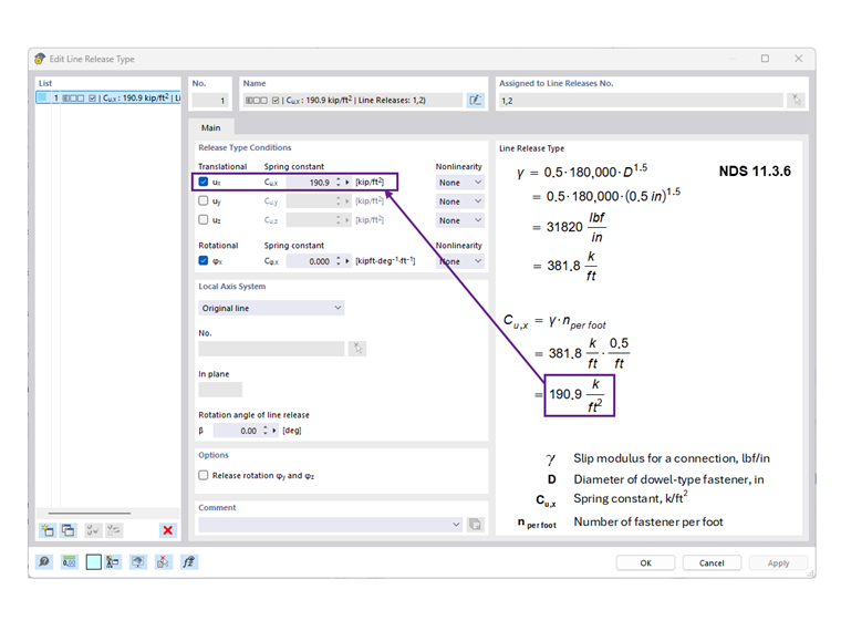 FAQ 005696 | Comment prendre en compte le couplage de cisaillement selon la NDS ?